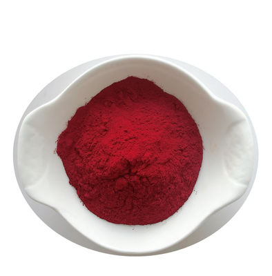 Methylcobalamin 99% Mecobalamin VB12 Vitamin B12 powder 13422-55-4
