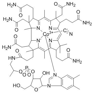 Pure Pharmaceutical and Food Grade cyanocobalamin usp Food additive vitamin b12 cyanocobalamin