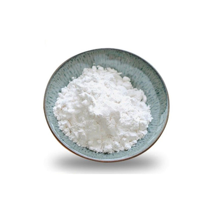 98% B1 Thiamine Nitrate Pure Vitamin Powder C12H14N5O4S